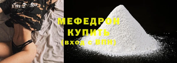 спиды Богданович