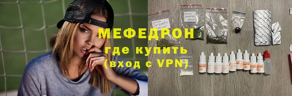 не бодяженный Беломорск