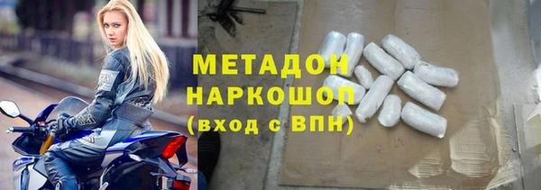 не бодяженный Беломорск