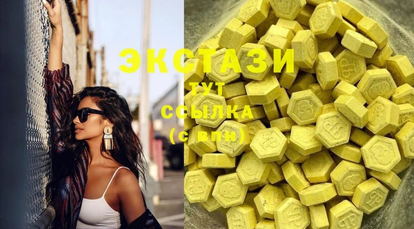 спиды Богданович