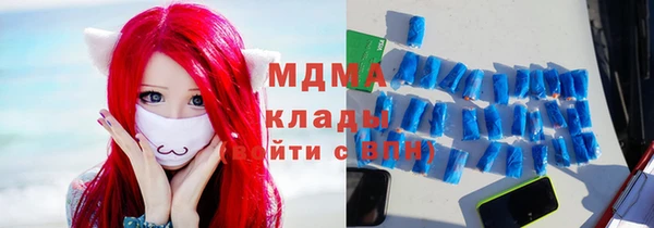 не бодяженный Беломорск