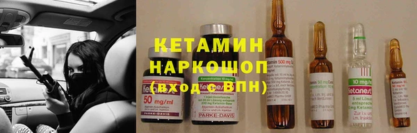 не бодяженный Беломорск