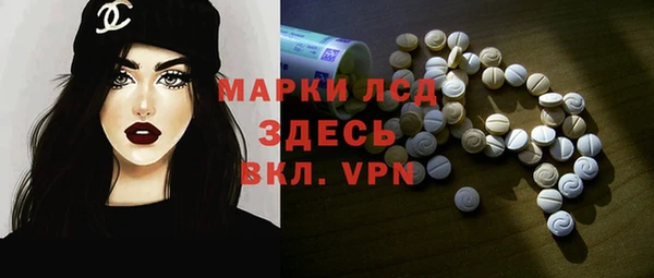наркотики Белоозёрский