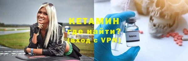 наркотики Белоозёрский