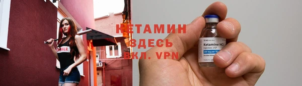 наркотики Белоозёрский