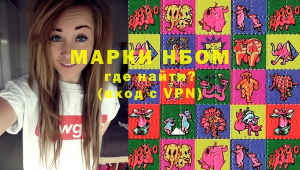 спиды Богданович