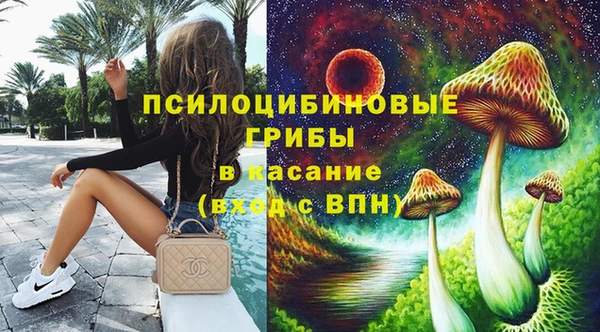 наркотики Белоозёрский
