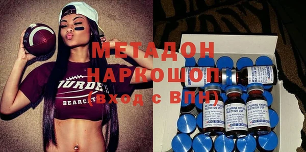 индика Богородицк