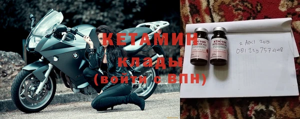 не бодяженный Беломорск