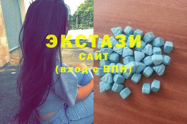 спиды Богданович