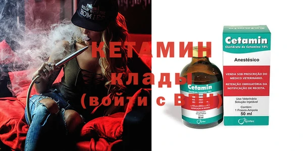 PSILOCYBIN Приозерск