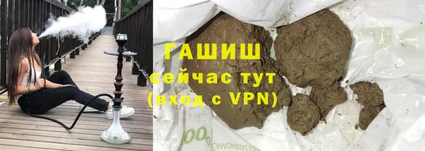 спиды Богданович