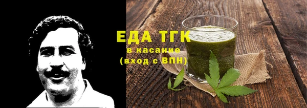 наркотики Белоозёрский