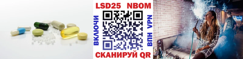 где продают   МЕГА онион  ЛСД экстази ecstasy  маркетплейс как зайти  Белореченск 