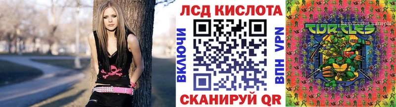 ссылка на мегу ONION  Белореченск  Марки NBOMe 1,5мг 